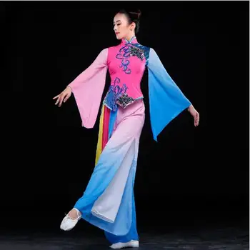 (095) Kinų klasikinio šokio kostiumai yangko šokių violetinė kostiumai moterų nacionalinių šokių būgno ventiliatorius etapo rezultatus drabužiai