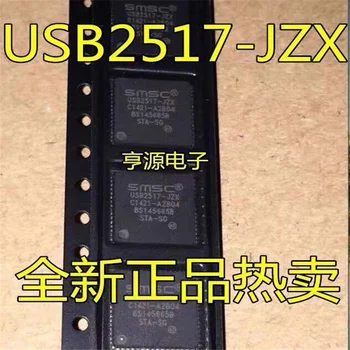 1-10VNT USB2517-JZX USB2517 QFN-64 QFN Lustų rinkinys