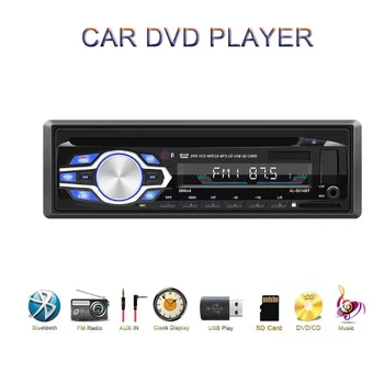 1 DIN, Bluetooth Car Radio Grotuvas Stereo DVD, CD, FM, MP3, Audio 5V-Įkroviklis USB SD MMC AUX Auto Elektronikos In-Dash Autoradio