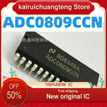 10-200PCS ADC0809 ADC0809CCN DIP28 Naujas originalus IC Analoginės prie skaitmeninės ad konverteris lustas