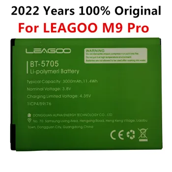 100% Originalus Naujas BT-5705 3000mAh Baterija LEAGOO M9 Pro M9Pro BT5705 BT-5705 Mobilųjį Telefoną, Smart Dalys, Bateria Batterie