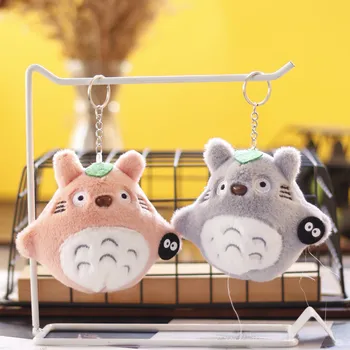 10CM Kawaii Mielas MANO Kaimynas Totoro Pliušinis Įdaryti Žaislas Telefono Dirželis Lėlė Su Keychain paketų prižiūrėtojų raktinę Dovanų Žaislų Krepšys Pakabukas Žaislą Dovanų Lėlės