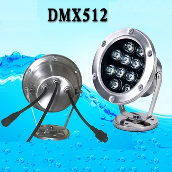 10vnt DMX512 RGB led povandeninis žibintas permainingi plaukimo baseinas, tvenkinys, fontanas Viešbutis Lauko vandeniui IP68 6W 9W 12W 12V 24V