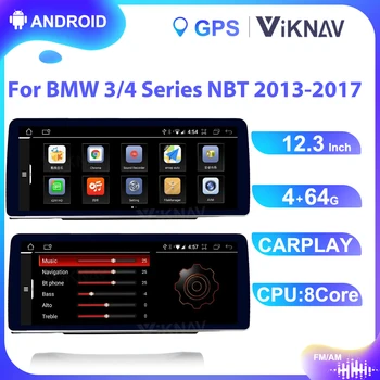 12.3 colių Android 10.0 Automobilių Radijo DVD Multimedijos Grotuvo BMW 3/4 Serijos NBT 2016-2017 GPS Navigacija, Automobilių auto Stereo Carplay