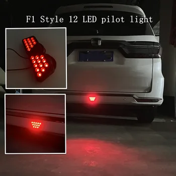 12V F1 Stiliaus 12 LED Automobilių Galinis Spoileris, Difuzorius LED Stabdžių Žibintai Bamperis Padengti Bandomąjį Lempa MERCEDES-Benz VW Universaliųjų Automobilių