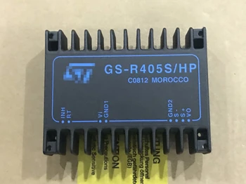 1PCS GS-R405S/HP Kokybės Užtikrinimo