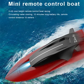2.4 G Mini Nuotolinio Valdymo greitųjų Laivų RC greitaeigiu kateriu Modelis Su Šviesa, Žaislas Laivo Modelį, Vaikai 