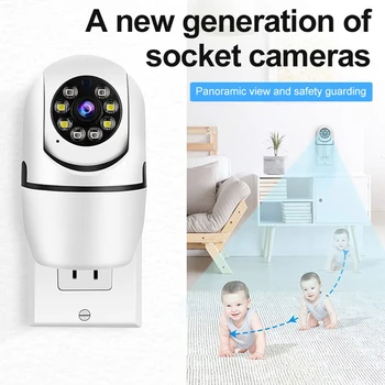 2.4 G WiFi Stebėjimo Kamera, Dviejų krypčių Garso 2MP 1080P Belaidės Stebėjimo Kameros IR Naktinis Matymas, Judesio Aptikimas Kūdikio stebėjimo