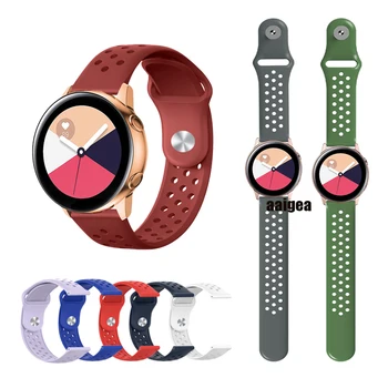 20mm Watchband Samsung Galaxy Žiūrėti Aktyvios 2 Watch4 Pavarų Sporto Minkšto Silikono Kvėpuojantis Sporto Dirželis