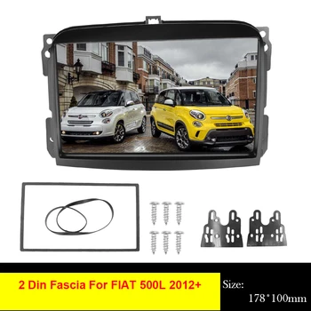 2Din Automobilio Radijo Rėmo fascia FIAT 500 L 2012 M+ DVD Stereo Skydo Plokštės Montavimas Brūkšnys Montavimas Bezel Trim Kit