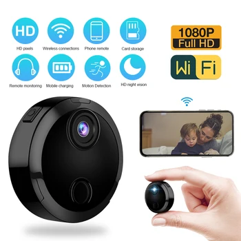 2MP Naktinio Matymo Stebėjimo Kamera, Wireless Motion Detect Wifi Saugumo Baby Pet Stebėti Smart Home HD VAIZDO MINI IP vaizdo Kamera