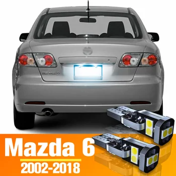 2vnt LED Licenciją Plokštelės Lemputės Priedai Mazda 6 GG GH GJ 2002-2018 2008 2009 2010 2011 2012 2013 2014 2015 2016 2017