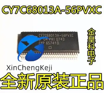 2vnt originalus naujas CY7C68013A-56PVXC CY7C68013 mikrovaldiklių