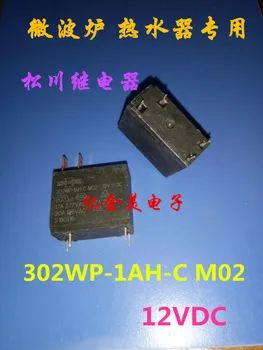 302WP-1AH-C-M02-Relė 12VDC 20A 4-pin