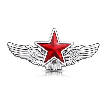3D Metalo Žvaigždės Automobilio Emblema Lipduką 