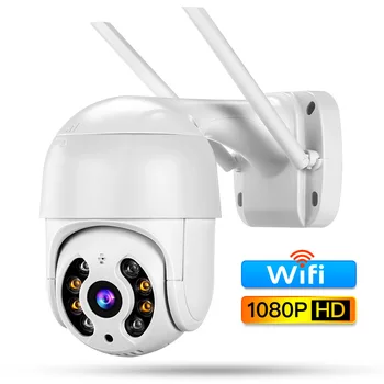 3MP IP Kamera, Wifi Belaidė Lauko CCTV Saugumo Kameros AI Žmogaus Aptikimo Garso 1080P P2P RTSP 4X Skaitmeninis Priartinimas Kameros Wifi