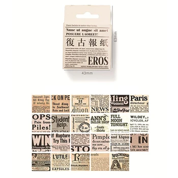 40Packs Didmeninė Mini Dėžutė Lipdukai Derliaus Laikraštis Modelio, Medžiagos, Popierius, Maskavimo Scrapbooking Etiketė 