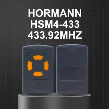 433.92 MHz HORMANN HSM4-433 Geltoną Mygtuką Fiksuotojo Kodas Garažas Nuotolinio Valdymo HS2 HS4 HSM2 Valdytojas Siųstuvas