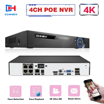 4CH 4K 8MP NVR Veido Aptikimo NVR H. 265+ Mini IP Tinklo Saugumo Vaizdo įrašymo Motion Detect P2P VAIZDO NVR XMEye