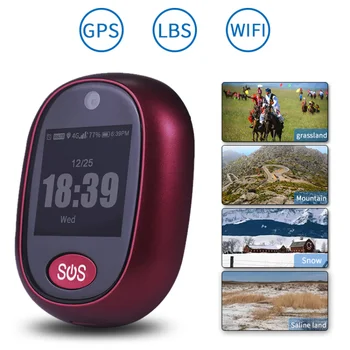 4G Visas Netcom Smart Stebėjimo Pakabukas GPS Tracker Žingsnis Skaičiavimo Poziciją Tracker V45 Asmens Kreipiamojo Prietaiso HD 