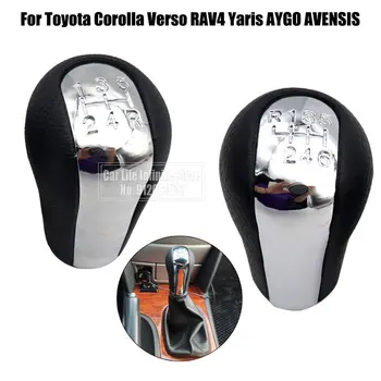 5/6 Speed Pavarų Perjungimo Rankenėlės Toyota Corolla Verso, RAV4 Yaris AURIS Pavarų Shifter Svirtis Stick Automobilių Reikmenys