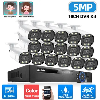 5MP 16 Kanalo CCTV DVR Saugumo Kamerų Sistema, Rinkinys 16ch Lauko Spalva Naktinio Matymo HAINAUT Kamera, Vaizdo Stebėjimo Sistemos Komplektas 8ch