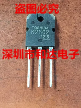 5vnt 2SK2602 TO-3P