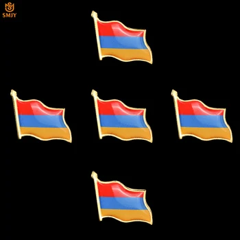 5VNT Armėnijos Užsakymą Emalio Pin 