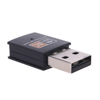 600M 2.4 G 5G AC AU Dual Band USB Belaidžio ryšio Kortelės WiFi USB Adapteris Nešiojamas 203B