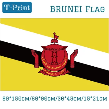 90*150cm 60*90cm Brunėjaus valstybės Vėliava 30*45cm Automobilių Vėliavos Namų Puošybai Reklama ir vėliavos apdaila/valstybės vėliava