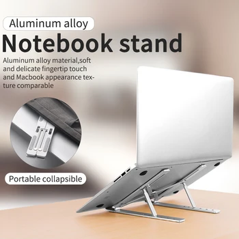 Aliuminio Lydinys Nešiojamojo kompiuterio Laikiklis Stovėti Reguliuojami Veidrodėliai Nešiojamų už Nešiojamojo Kompiuterio, Laikiklis Kėlimo Aušinimo Turėtojas MacBook