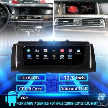 Android 10.0 Automobilio Radijo BMW 7 Serija yra f01/F02CIC NBT 2009-2015 M. GPS Navigacijos DVD Multimedijos Grotuvas