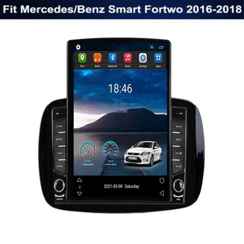 Android 11.0 Tesla Stiliaus Vertikalus Ekranas Automobilio Radijo Mercedes Benz Smart Fortwo Multimedia Navigacijos 2015-2019