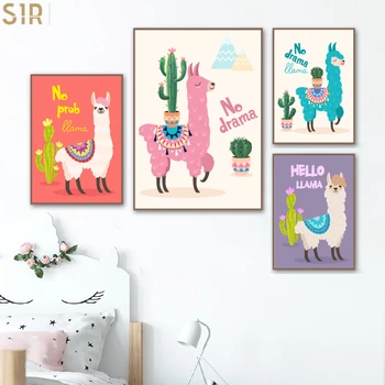 Animacinių filmų kupranugaris ir kaktusas drobės tapybos darželio apdaila, nuotraukas ir plakatus mielas gyvūnų alpaka nuotraukas kūdikio kambario sienos decora