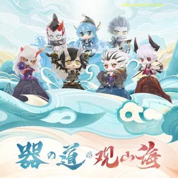 Anime žaidimas Yin-Yang Skyriaus peržiūrėti kalnų jūros serija banga žaisti Gražus žaidimas, animacija periferinių rankų darbas mystery box