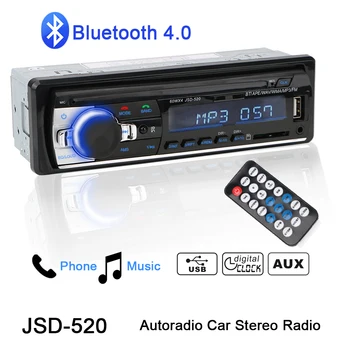 Audio Muziką USB/SD Nuotolinio Valdymo pultas FM Radijas Stereo Digital 
