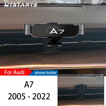 Automobilinis Telefono Laikiklis Kalno Stovi Audi A7 4G 4K 2012-2022 Reguliuojamas GPS Navigacijos, Mobiliojo Telefono Laikiklis Automobilyje Lnterior Priedai