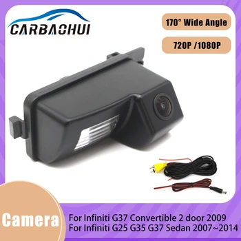 Automobilio Galinio vaizdo Kamera Atgal į Viršų HD CCD Kamera Infiniti G37 Kabrioletas, 2 durų 2009 