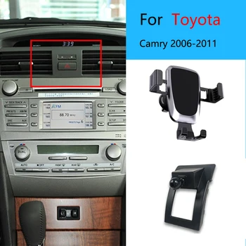 Automobilio, Mobiliojo Telefono Laikiklis Toyota Camry 2006-2011 Camry Classic Edition 2013 kairėje vairavimo GPS Specialusis Mount Support Priedai