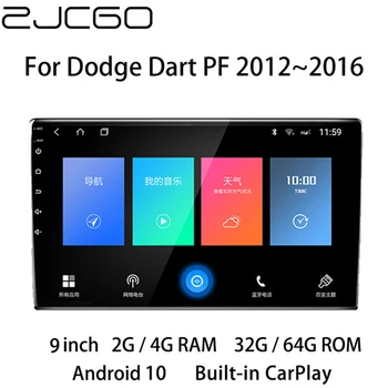 Automobilio Multimedijos Grotuvas Stereo GPS DVD Radijo Navigacijos Android Ekrano Dodge Dart PF 2012 2013 2014 2015 2016