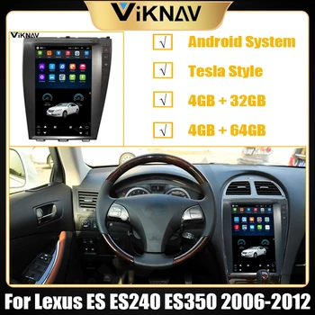 Automobilio radijo, GPS Navigacijos multimedijos grotuvo Lexus ES ES240 ES350 2006-2012 autoradio DVD grotuvas, galvos vienetas stereo