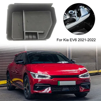 Automobilių Porankiu Storage Box Konsolė Organizatorius Atveju Kia EV6 2021-2022 Sukrovimas Valymas Auto Interjero Aksesuarų ABS
