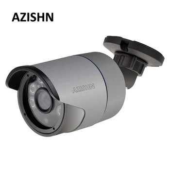AZISHN H. 265/H. 264 5MP 2880*1616 IP vaizdo Kameromis Kulka Kamera 6 Matrica IR LED IP66 metalo vandeniui VAIZDO DC 12V/48V PoE