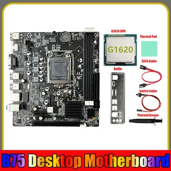 B75 Plokštė+G1620 CPU+SATA Kabelis+Switch Kabelis+Pertvara LGA1155 DDR3 Juoda 2X8G Už I3 I5 I7 Serijos Pentium Celeron CPU
