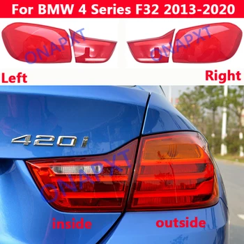 BMW 4 Serijos Kupė F32 2013-2020 M. Galinis Taillamp Dangtis, Žibintas užpakalinis žibintas Umbra Uodegos Šviesos Atveju Atspalvį Shell Atgal Objektyvo Dangtelis