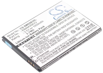 CS 1000mAh/3.7 Wh baterija Samsung Cooper,Fit