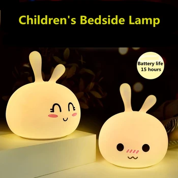 Cute Bunny Silikono Naktį Šviesos diodų (LED) Atmosferą, Naktiniai staleliai, Lempa USB Įkrovimo Dekoratyvinis Aplinkos Stalo Lempos Vaikų Dovanų