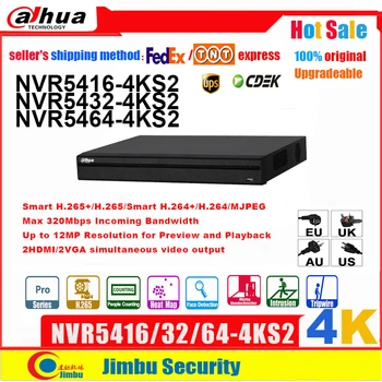 Dahua 4K NVR NVR5416-4KS2 16CH & NVR5432-4KS2 32CH & NVR5464-4KS2 64CH Tinklo Vaizdo įrašymo AI NVR be POE Uosto