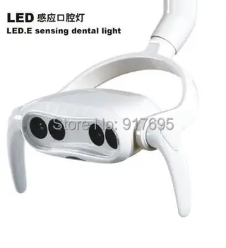 Dantų Naudoti AC12V LED E Jutiklis Akiratyje / Chirurginiai šviesos / LED Skirtos Lempos