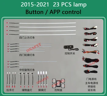 Dekoratyviniai Aplinkos Šviesos 64-Spalva Volvo XC90 V90 2015-2023 Mygtuką App Ekrano Kontrolės Automobilį Atmosfera Lempa šviečianti Juosta